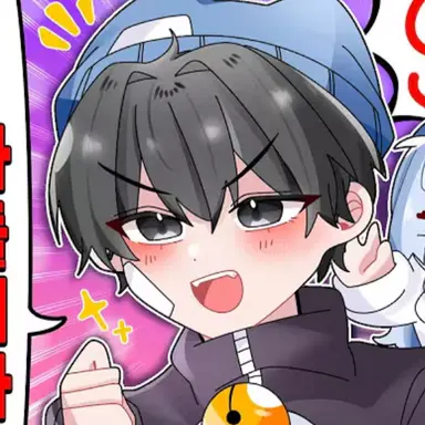 Profile image of Lee Pinggu