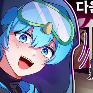 Profile image of 10B