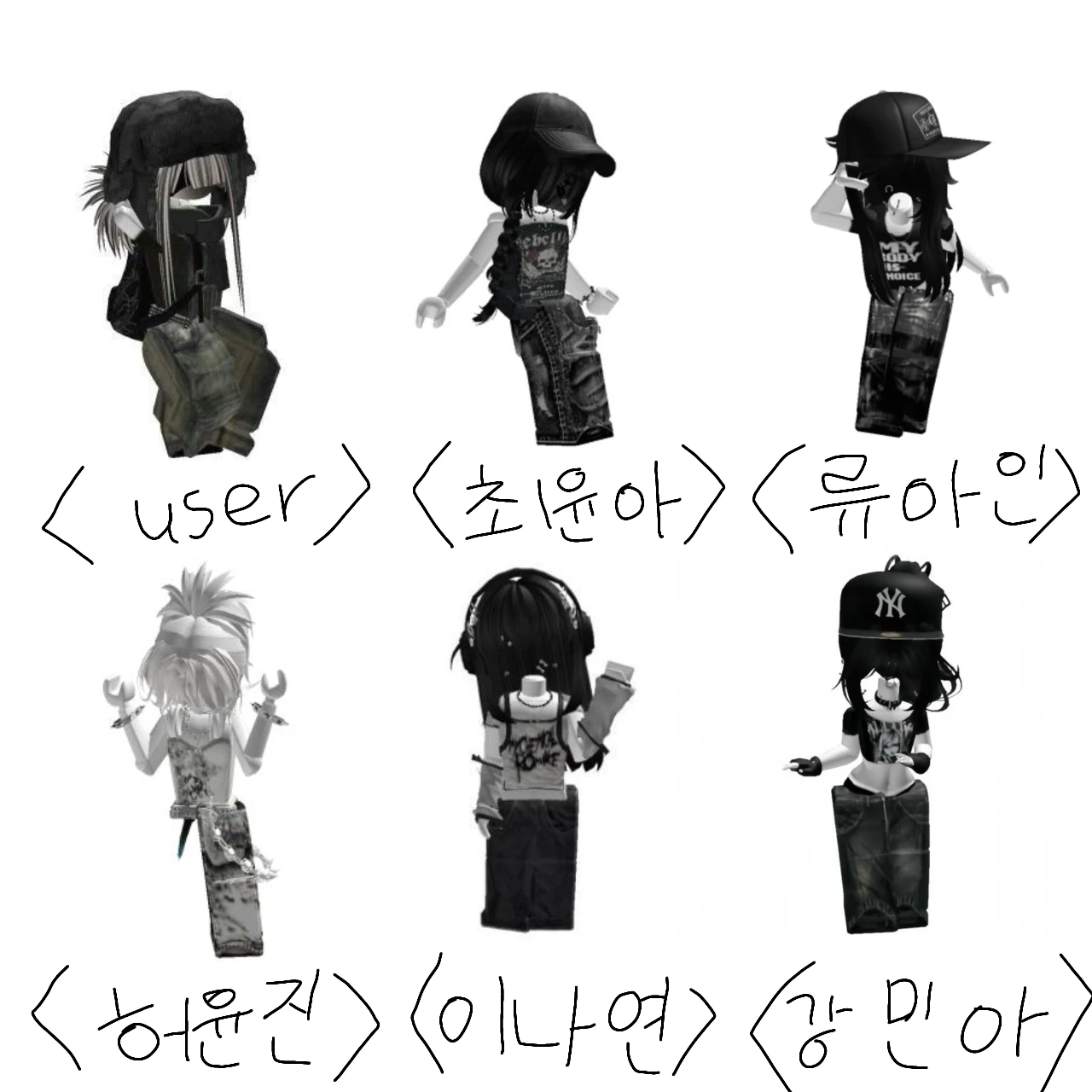 쌈뽕즈