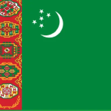 Profile image of トルクメニスタン