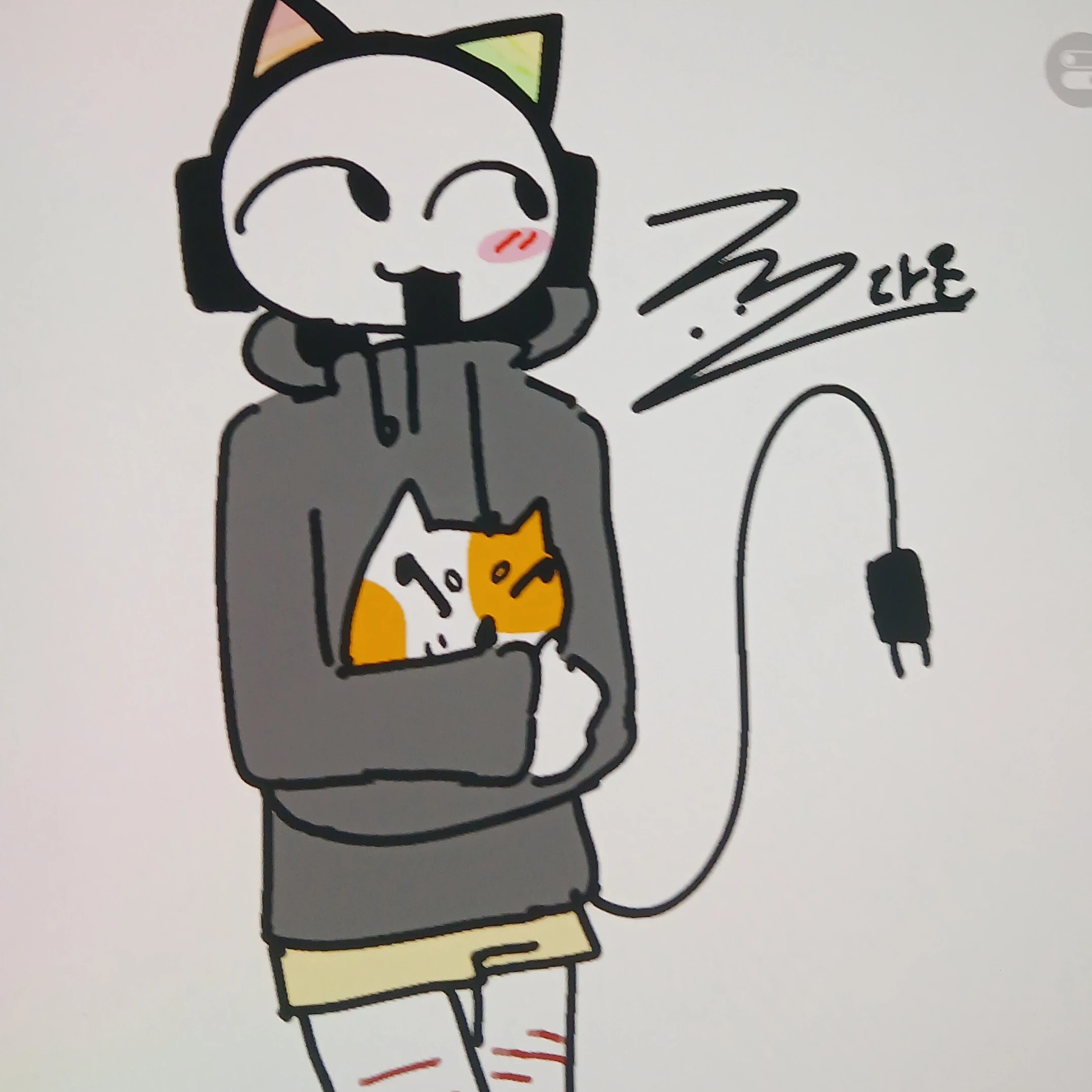 펑크