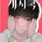 김요한