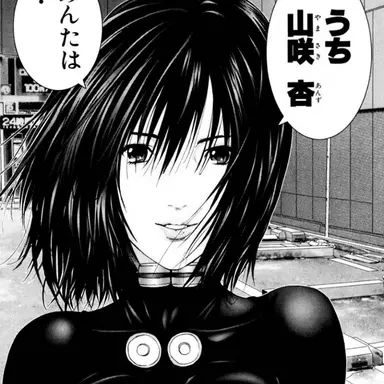 Profile image of 山咲杏