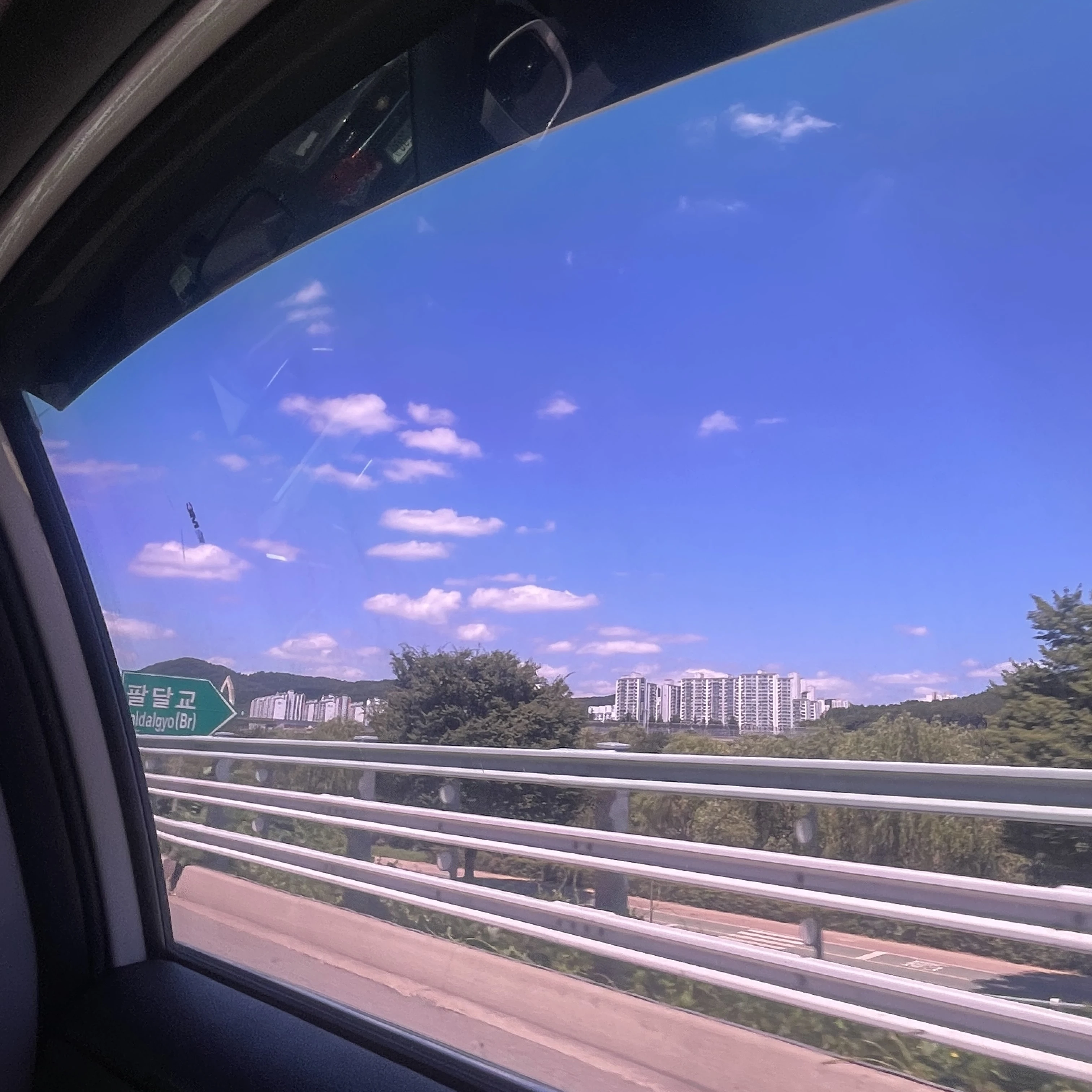 서술