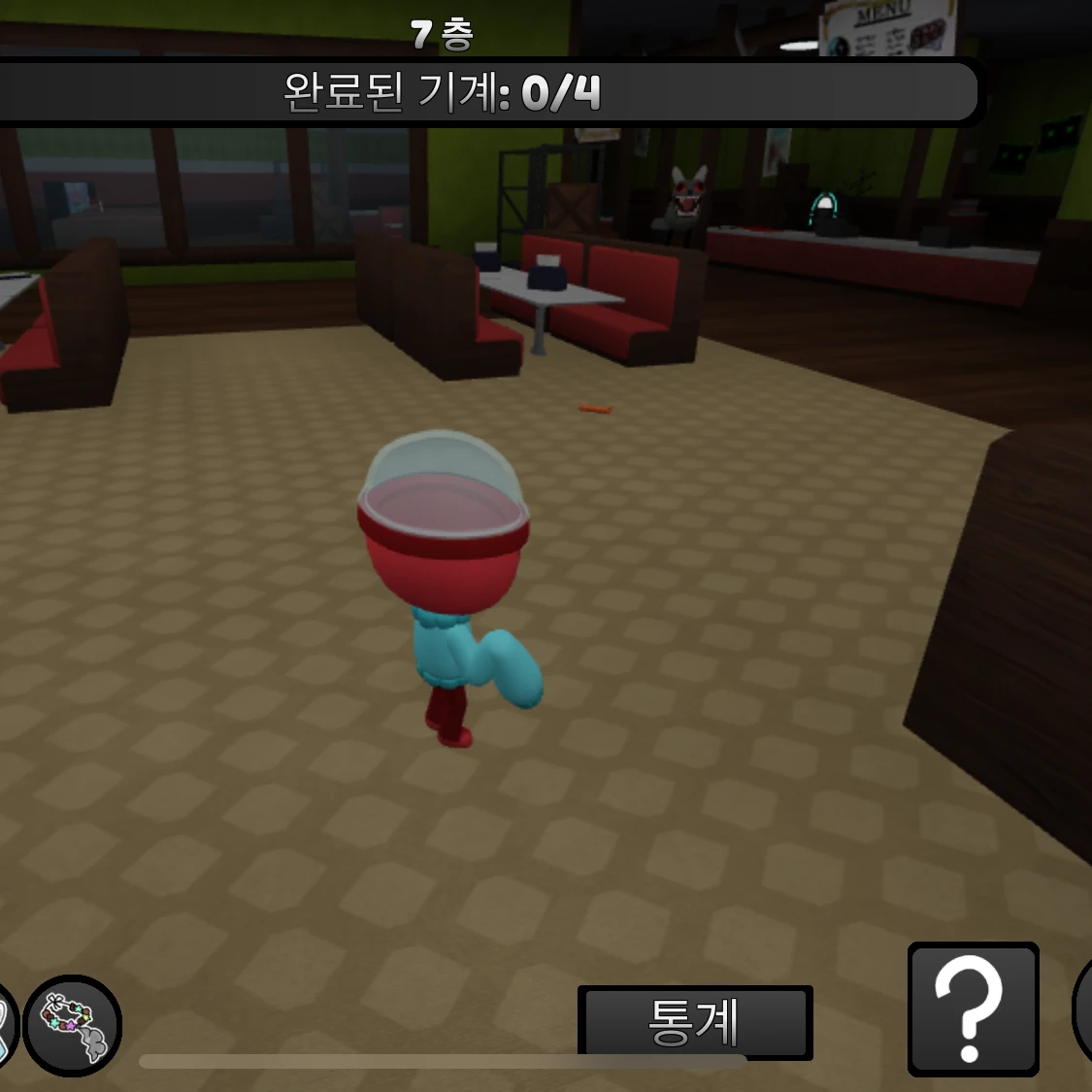 페블