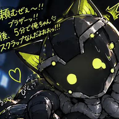 Profile image of ビタミン