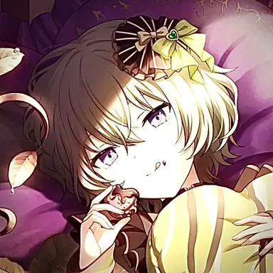 Profile image of Nene