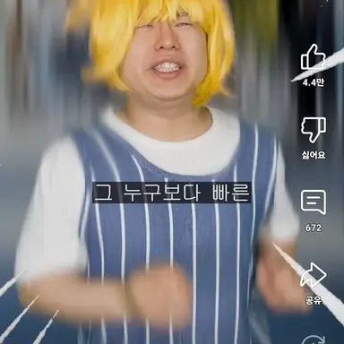 Profile image of 엄마