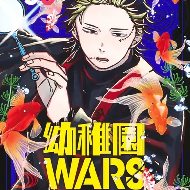Profile image of ナツキ