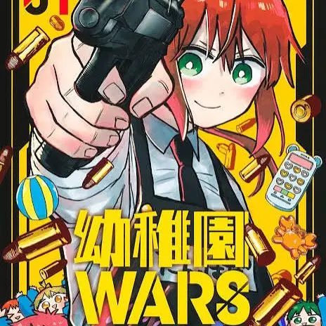 unko1125의 幼稚園warsヨシテルになりきろう