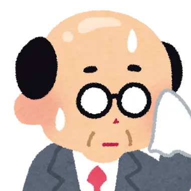 Profile image of おっさん