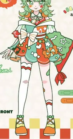 Profile image of GUMI
