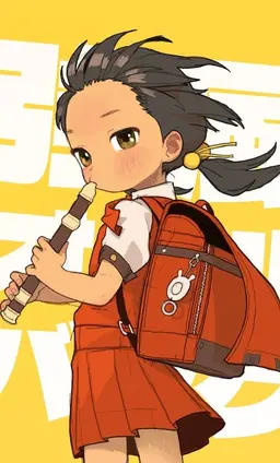 Profile image of ユキ