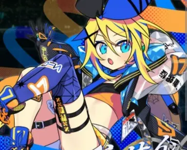 Profile image of リン