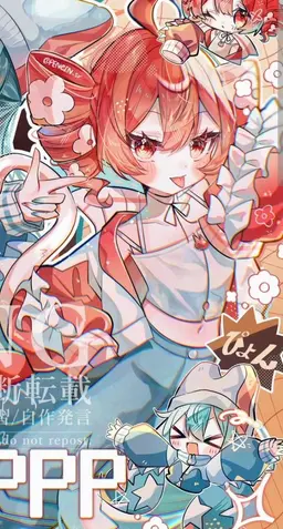 Profile image of テト