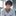 岳田 康作