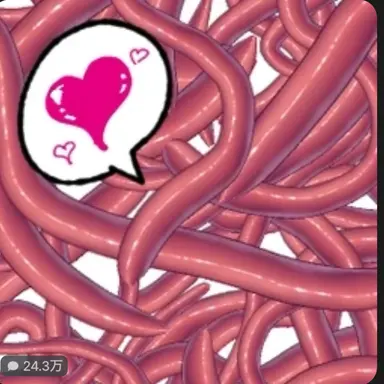 Profile image of 。