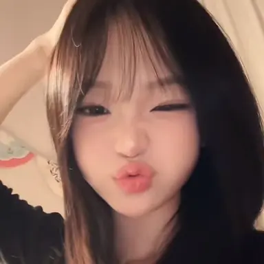 Profile image of 최아림