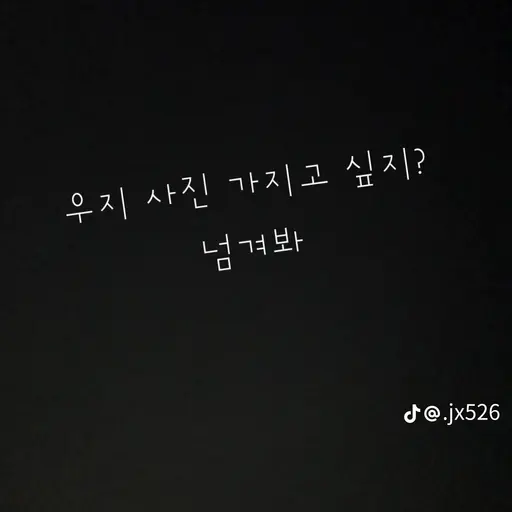 StaleRelax1725의 이지훈