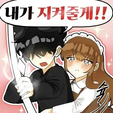 Profile image of 둘기
