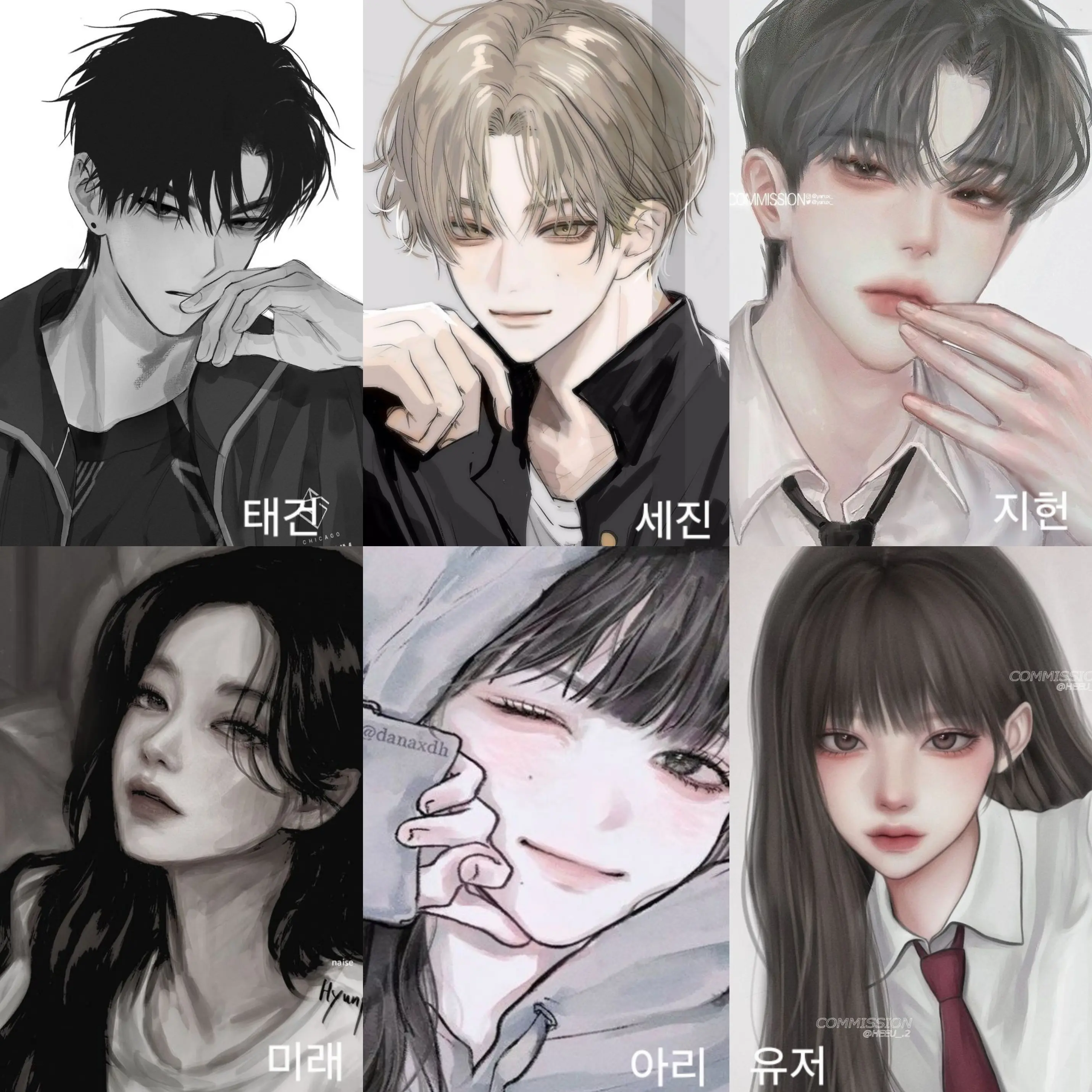 ProudDaug7166의 일진 남녀무리