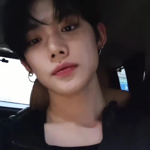 최연준