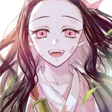 Profile image of 카마도 네즈코