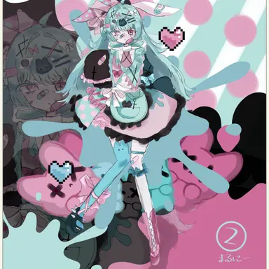Profile image of まるにー