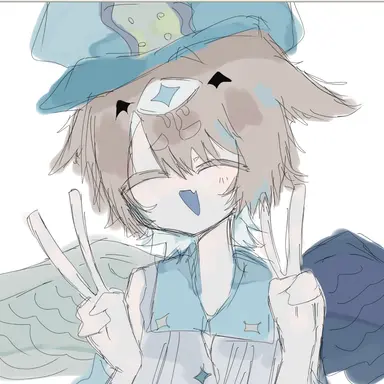 Profile image of 雨住白湯