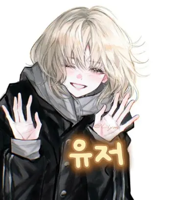 Profile image of 최여우