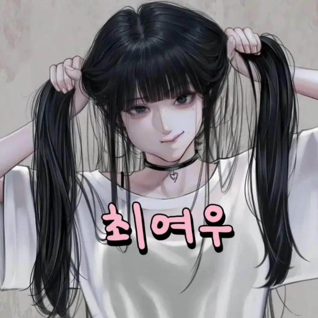 FuzzyLion6775의 최여우