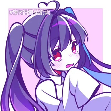 Profile image of あやも