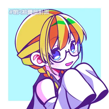 Profile image of ミア