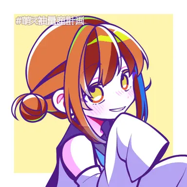 Profile image of るな