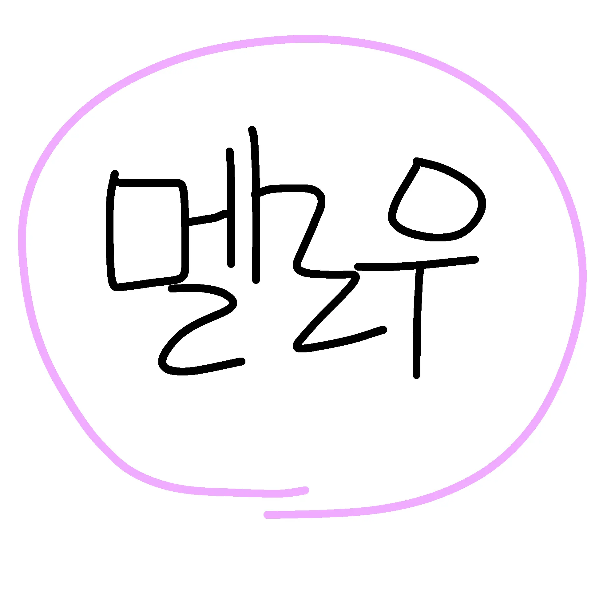 yun.seo_66의 팀나빠&고고프렌즈 로판