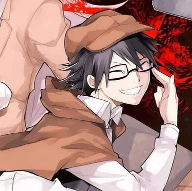 Profile image of Ranpo Edogawa