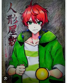 Profile image of じゃぱぱ