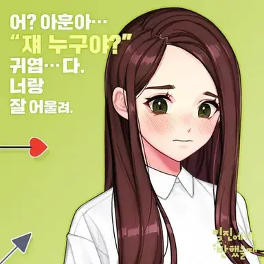 Profile image of 김연두