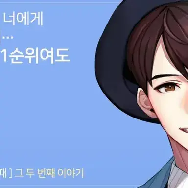 Profile image of 서주호