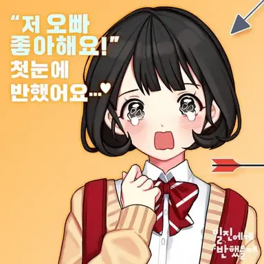 Profile image of 주아별