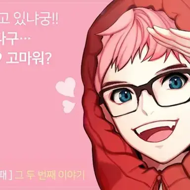 Profile image of 정지성