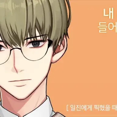 Profile image of 도예석