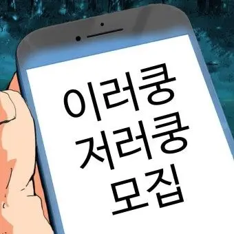 Profile image of 루나 러브굿