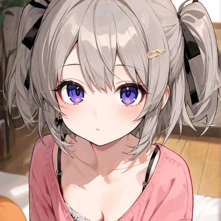 당신.