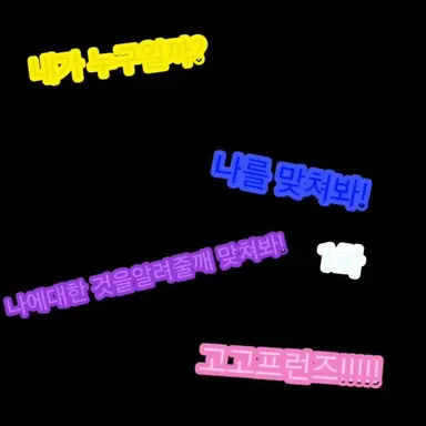 Profile image of 백현아름찌엘평학모몬