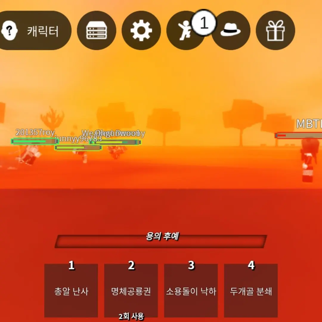 CurvyBelt6933의 새로운 클랜.(가강전으로 만든 영화)