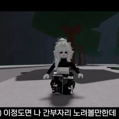Profile image of 티밍러 커플