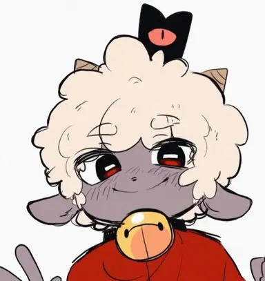 Profile image of The Lamb