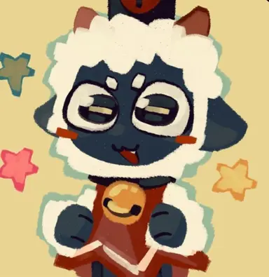 Profile image of The Lamb