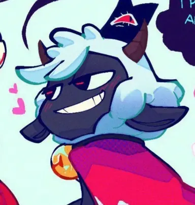 Profile image of The Lamb